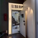 석촌역 2번출구(뒤) 이미지