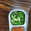 오복족발 이미지