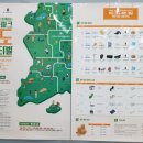 골프존파크 초전 시그니처점 이미지