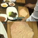 절대생고기