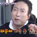 망고투어 이미지