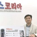 헬스코리아 이미지