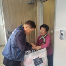 행복이불 - 양산시 장터4길 20 | 행복이불