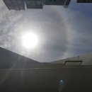 Aug 2, Halo Phenomena 이미지