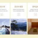 설해별담 이미지