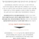 참사랑외과의원 이미지