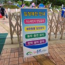 칠보가스 이미지