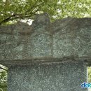 남원 실상사 수철화상탑비 | 남원 소재 국가지정 보물 34호- 남원 실상사 수철화상탑비(6)
