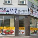 마이따 이미지