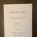그라시아커피