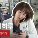 드라마 &#39;중증외상센터&#39; 그 후, 외상센터의 현실은? - BBC News 코리아 이미지