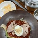 김가네가야밀면