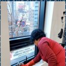 정성가득세탁 | 청주청소 청주 청소업체의 정성 가득한 서비스 후기