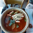 명성타운 이미지