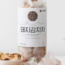 태양2농장 이미지