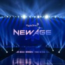 CGV대전터미널 7관 이미지