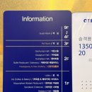 더케이호텔경주 | [더케이호텔 경주] 조식 &amp; 카페 케렌시아 피맥한 후기