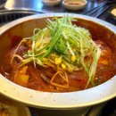 김해뒷고기매운갈비찜 이미지