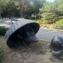 자락길민박
