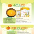 참샘골 이미지