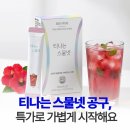 소도케어
