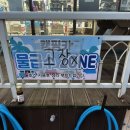 지에스25 신양점 이미지