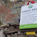 도봉-도봉-2119 이미지