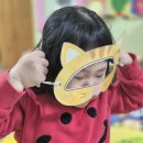 동물놀이^^ 이미지