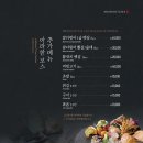 수성지구대 1층 이미지