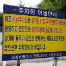 경성쇼핑상가 이미지