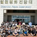 점동중학교 이미지