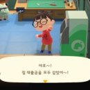 디여라 이미지