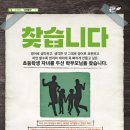 공터영어1학원