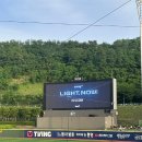 울산 문수야구장 정보 이미지