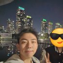 지쿠터-송도