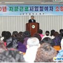 동구노인종합복지관 1층 이미지