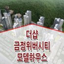 윤산로 네이버블로그