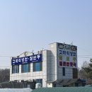 고자리 | 고양 원당 냉면 맛집 고자리냉면 칼만두 솔직후기