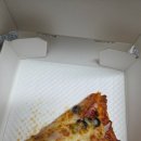 서울 장안동 맛집 에이셉피자에서 슈프림피자 먹어 본 후기