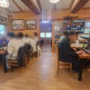 콩마루 - 포천시 | 콩마루