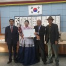 제24회 시조경창대회 이미지