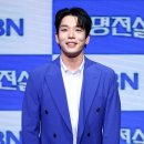 이창민 카카오 검색결과