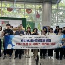 유니버시아드레포츠센터 이미지