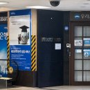 백평노래연습장 | 잠실 롯데 시그니엘에서 예물백 샤넬 클래식 미듐 금장 구매한 후기 / 상품권으로 결제수단 변경