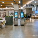 한솔밥상 이미지