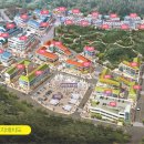 블루랜드 이미지