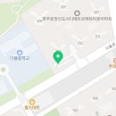 운정으뜸부동산공인중개사사무소 이미지