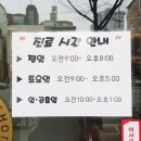 아이미즈산부인과 네이버블로그