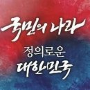 이제 시작&#34;, 이재용 &#34;열심히 하고있다&#34;(종합) 이미지