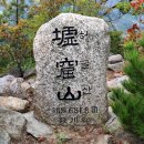 다리목농장 Daum카페
